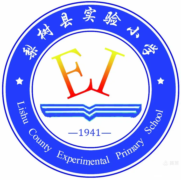 梨树县实验小学"一盔一带 安全常在"致家长朋友一封信